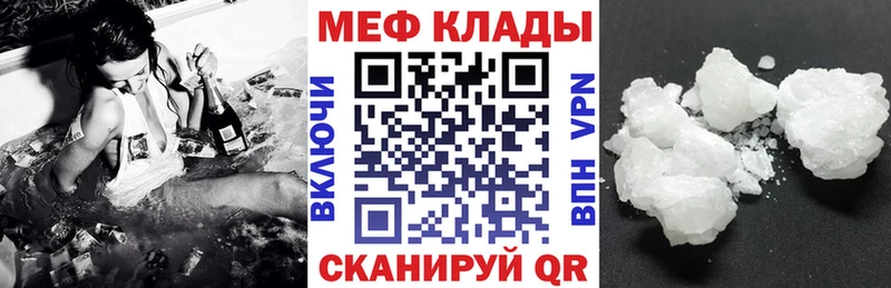 Наркошоп купить Героин  Меф мяу мяу  ГАШ  Конопля  Сясьстрой
