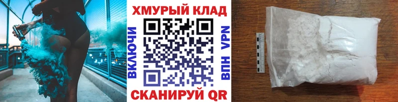 Купить закладки  Сясьстрой  ГЕРОИН гречка 