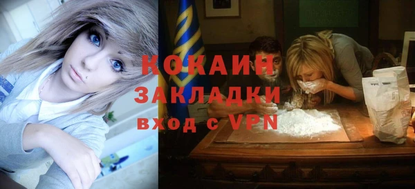 мефедрон Карталы