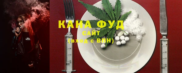 мефедрон Карталы