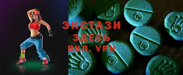 кокаин перу Касимов