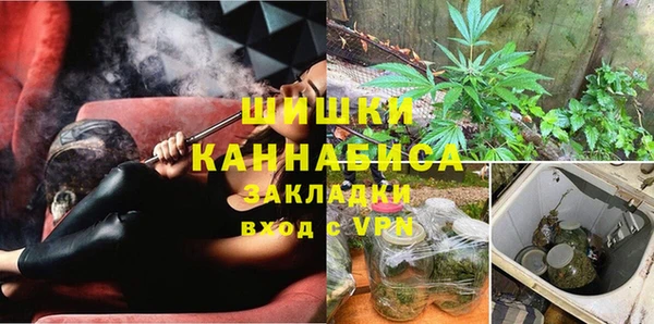 кокаин перу Касимов