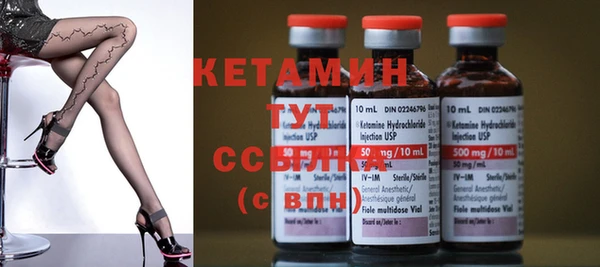 кокаин перу Касимов