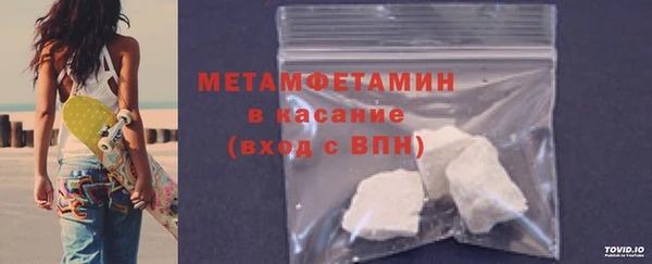 COCAINE Карпинск