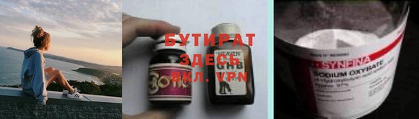кокаин перу Касимов