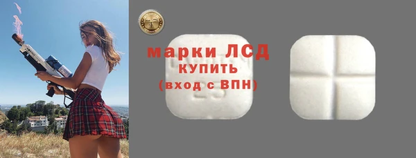 кокаин перу Касимов