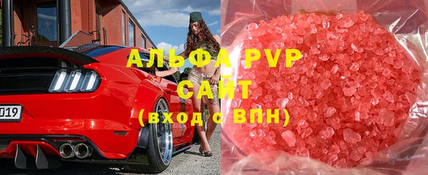 кокаин перу Касимов