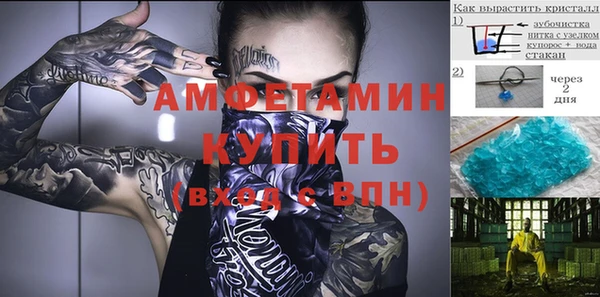 кокаин перу Касимов