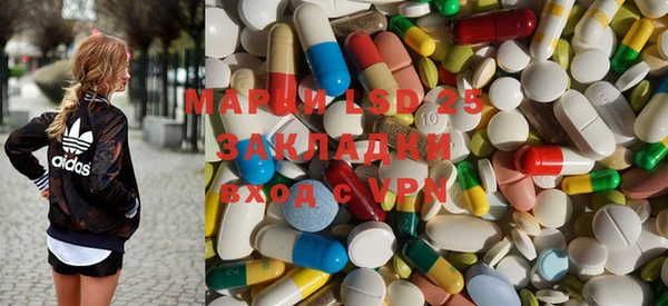 мефедрон Карталы