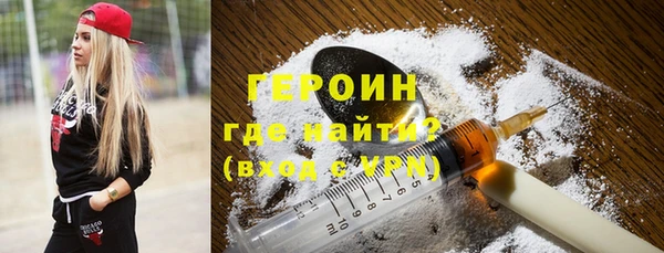 мефедрон Карталы