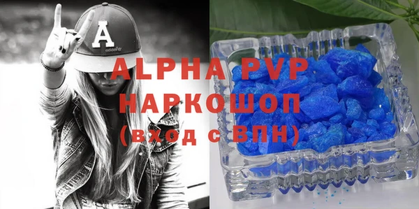 мефедрон Карталы