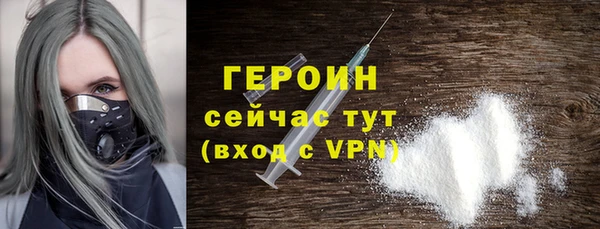 мефедрон Карталы