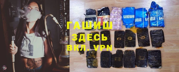 мефедрон Карталы