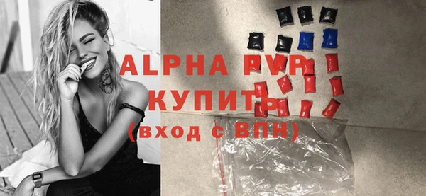 мефедрон Карталы