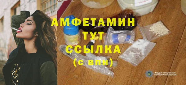 кокаин перу Касимов