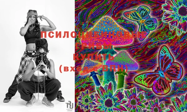 мефедрон Карталы