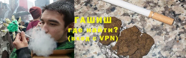мефедрон Карталы