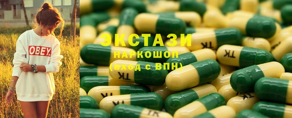 мефедрон Карталы