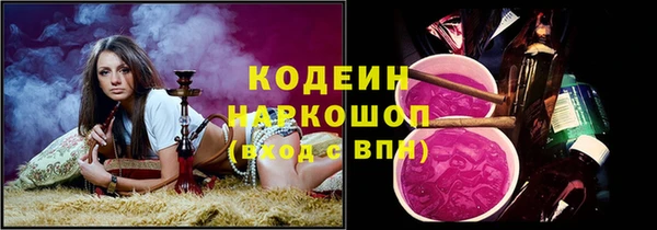 мефедрон Карталы