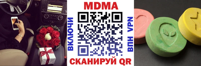 Купить  Сясьстрой  MDMA VHQ 