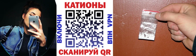 Меф mephedrone  Купить где  Сясьстрой 