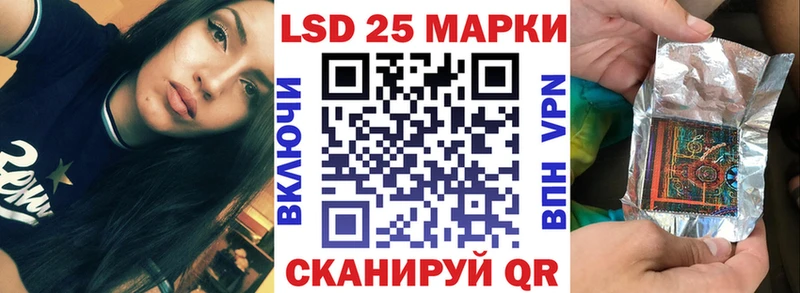 Купить  Сясьстрой  Марки N-bome 1,8мг 